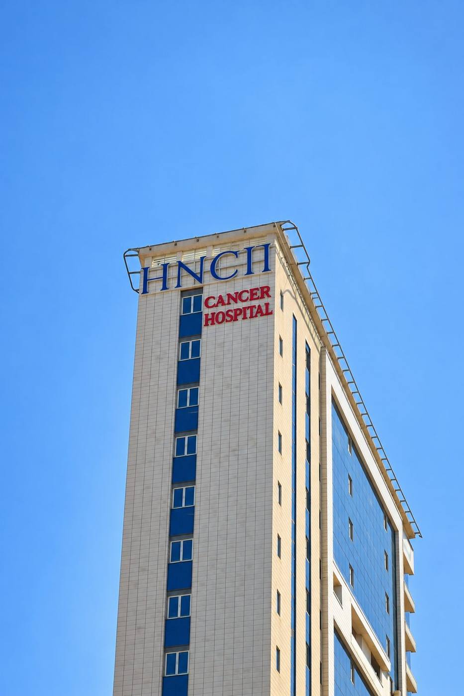 HNCII — day view