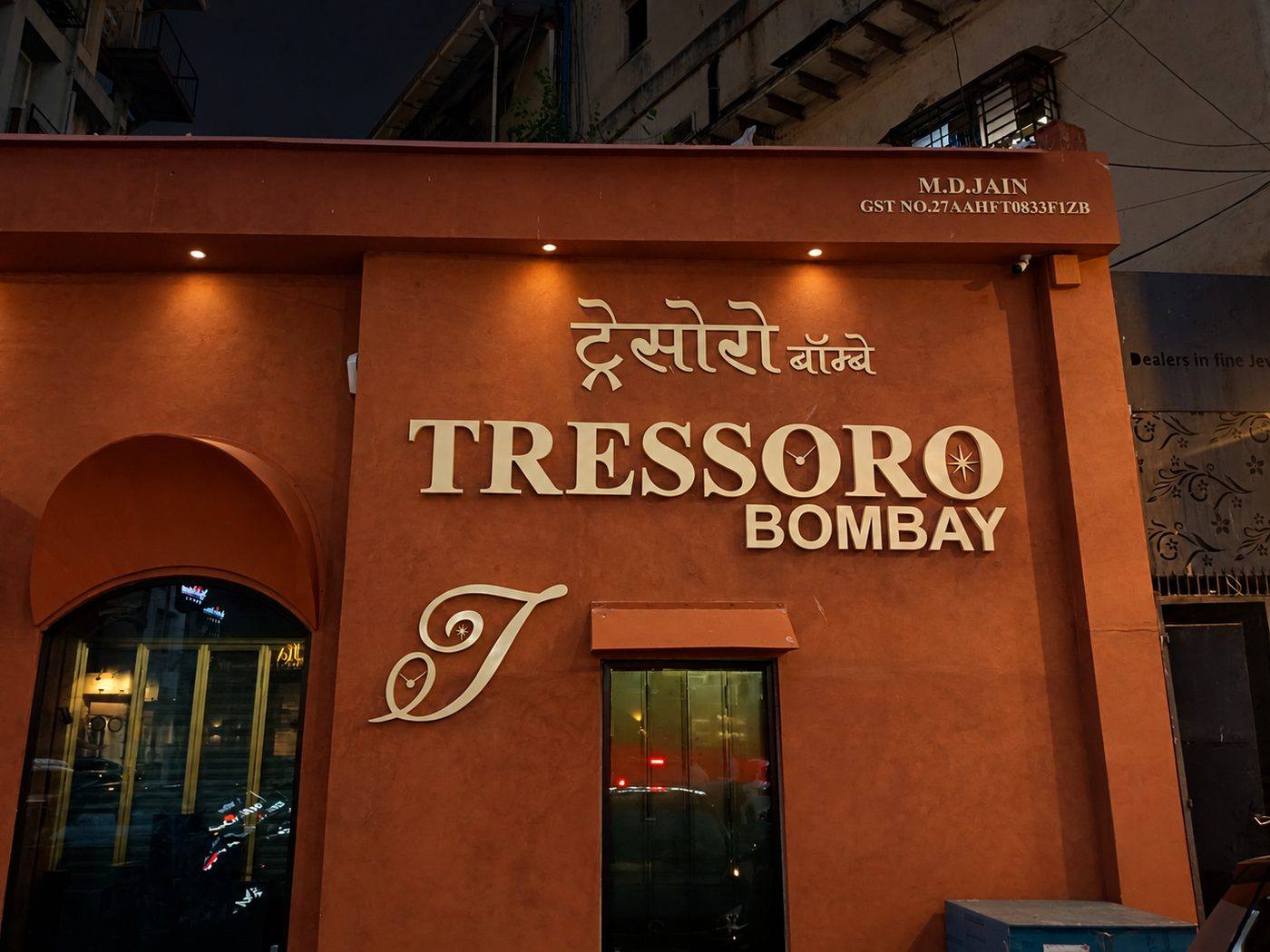 Tressoro — night view